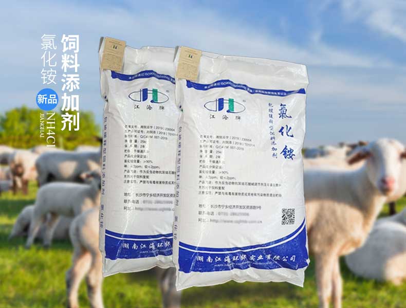 以專業(yè)，鑄精品——湖南江海亮相2023中國飼料工業(yè)展覽會(huì)