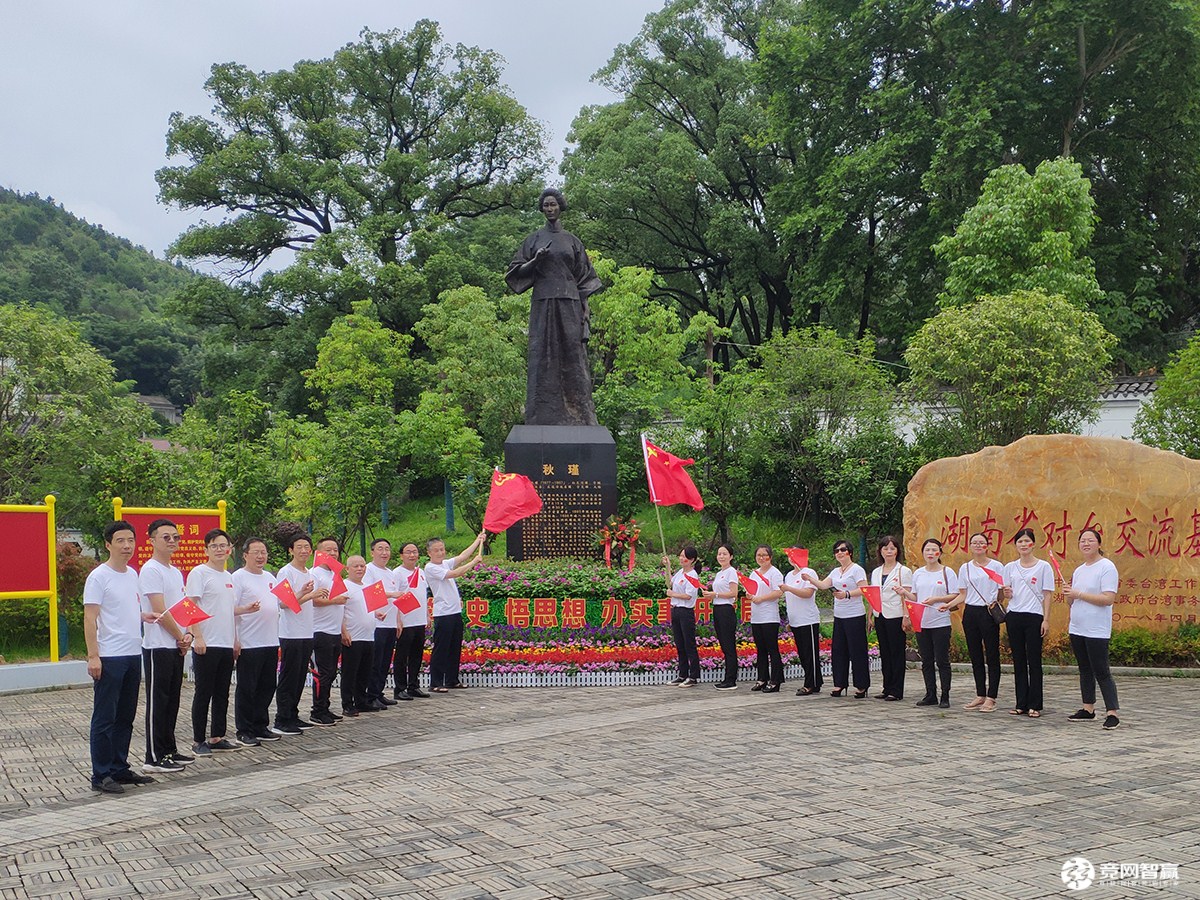 獻(xiàn)禮建黨百年| 唱支山歌給黨聽，堅(jiān)定不移跟黨走